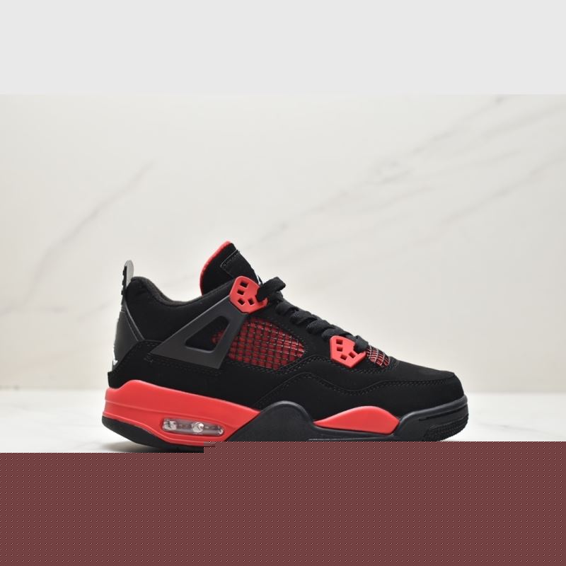 Nike Jordan